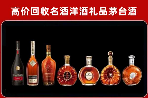 新北回收拉菲红酒